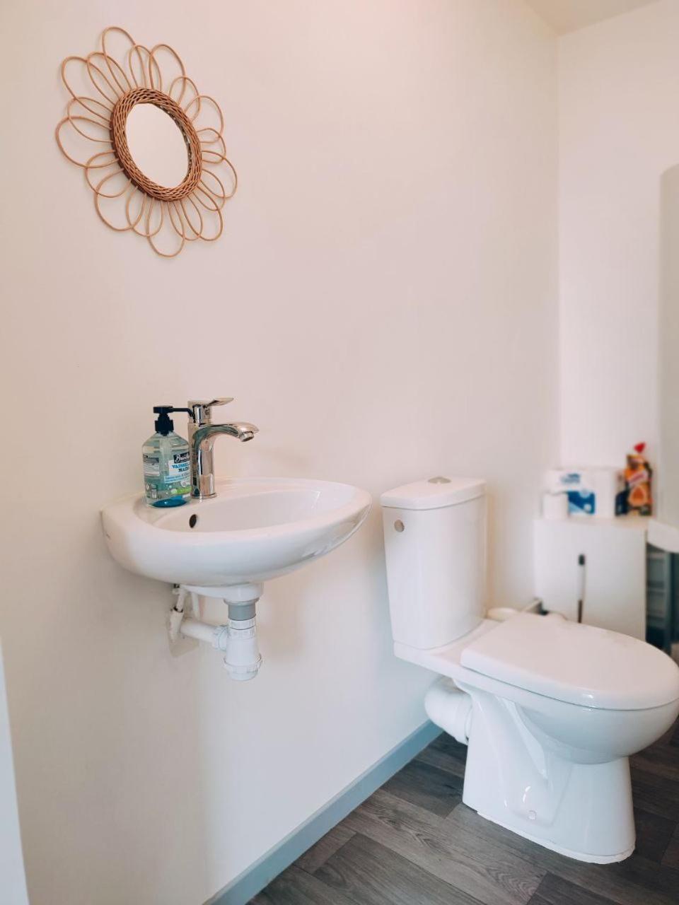 Holiday home La Maisonnette