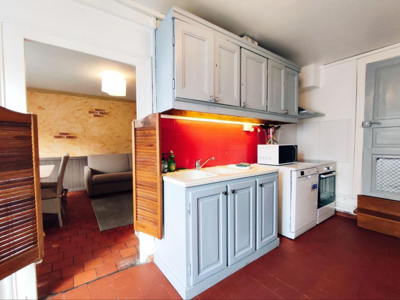 Holiday home La Maisonnette *